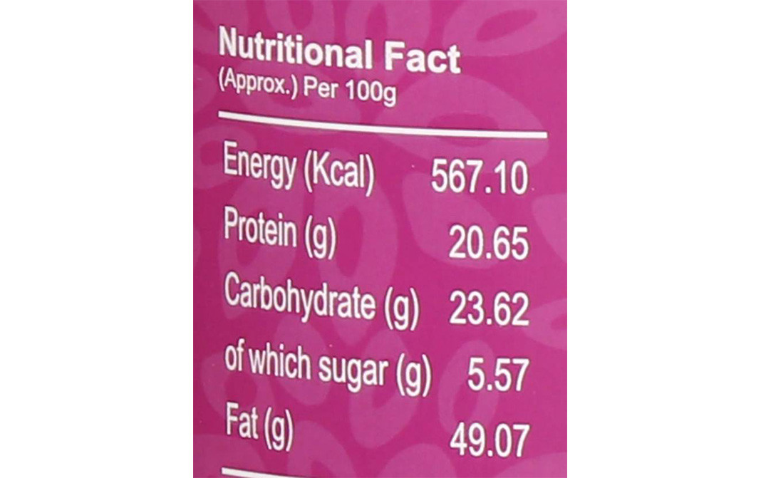 New Tree Trail Bites Peanut Butter Mix   Plastic Jar  300 grams